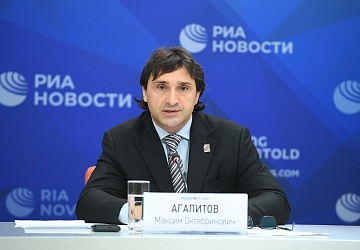 Международная пресс-конференция ФТАР 11.11.2020