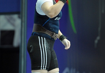 Чемпионат России 2020