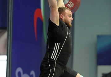 Чемпионат России 2020