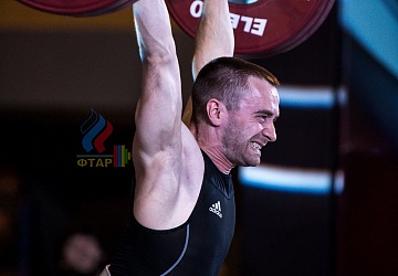 Чемпионат России 2019