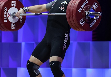 Чемпионат Европы по тяжелой атлетике 2020