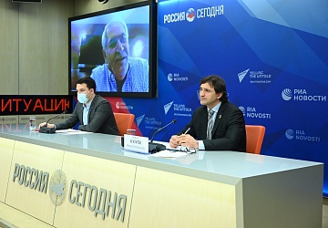 Международная пресс-конференция ФТАР 11.11.2020