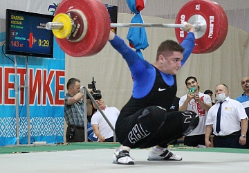 Первенство России среди юниоров и юниорок (15-23 года) 2021