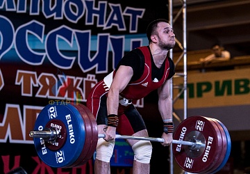 Чемпионат России 2019