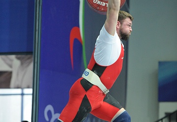 Чемпионат России 2020