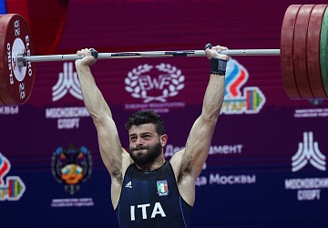 Чемпионат Европы по тяжелой атлетике 2020