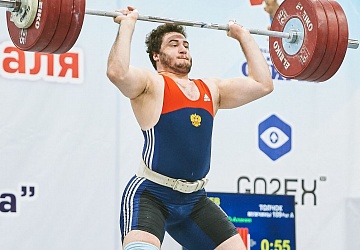 Кубок России 2021