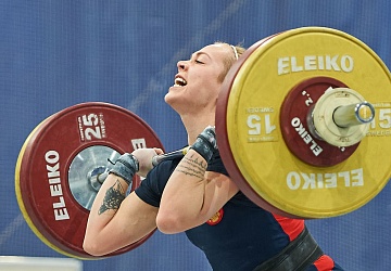 Кубок России 2021