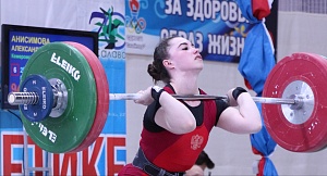 Первенство России среди юниоров и юниорок (15-23 года) 2021