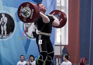 Кубок России 2020