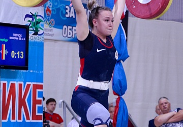 Первенство России среди юниоров и юниорок (15-23 года) 2021