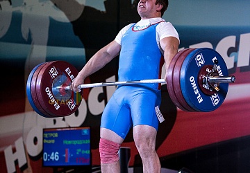 Чемпионат России 2019