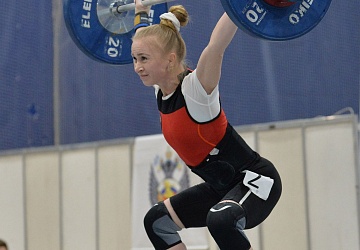 Кубок России 2021