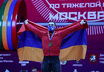 Чемпионат Европы по тяжелой атлетике 2020