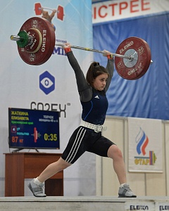 Женщины 49