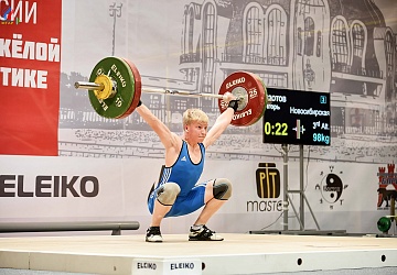 Первенство России среди юношей и девушек до 18 лет 2018 г. Тула