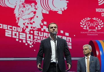Чемпионат Европы по тяжелой атлетике 2020