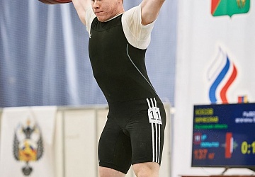 Кубок России 2021