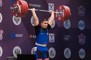 5 день
