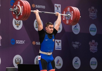 Чемпионат России 2021