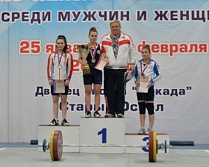 Женщины 55