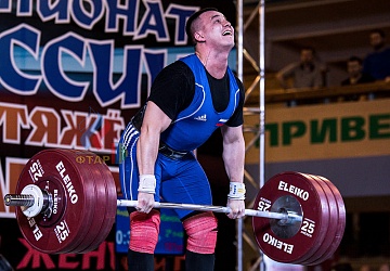 Чемпионат России 2019