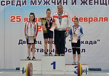 Кубок России 2021