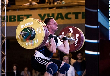 Чемпионат России 2019