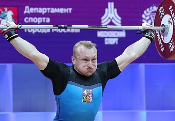 Чемпионат Европы по тяжелой атлетике 2020