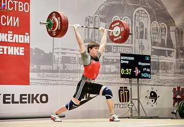 Первенство России среди юношей и девушек до 18 лет 2018 г. Тула