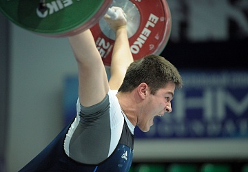 Чемпионат России 2020