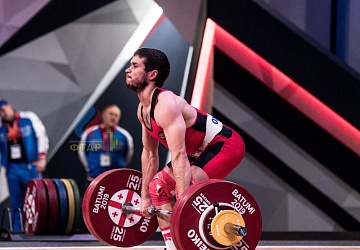 Чемпионат Европы 2019