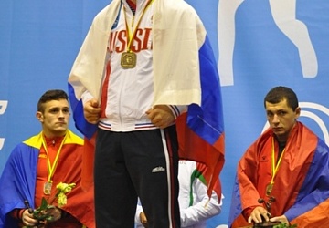 Первенство Европы среди юниоров и молодежи-2015