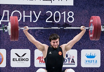 Чемпионат России 2018, день 4