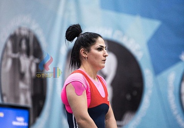 Кубок России 2020