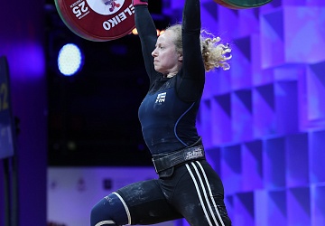 Чемпионат Европы по тяжелой атлетике 2020