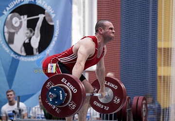 Кубок России 2020