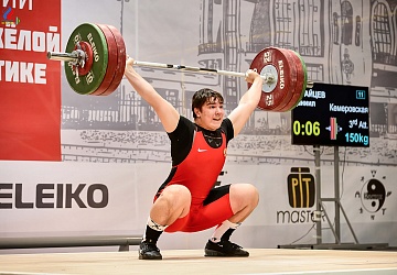 Первенство России среди юношей и девушек до 18 лет 2018 г. Тула