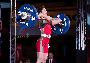 Чемпионат России 2019