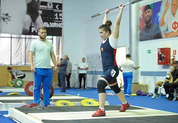 Чемпионат России 2020