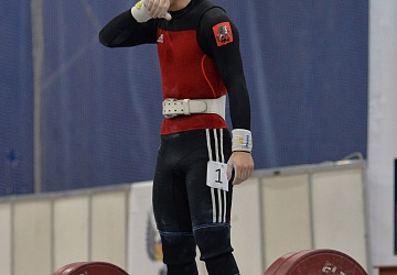 Кубок России 2021