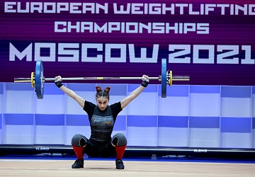 Чемпионат Европы по тяжелой атлетике 2020