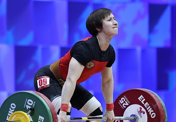 Чемпионат Европы по тяжелой атлетике 2020