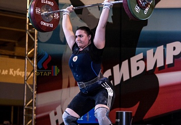 Чемпионат России 2019