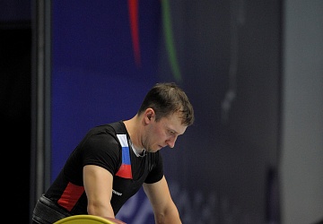 Чемпионат России 2020