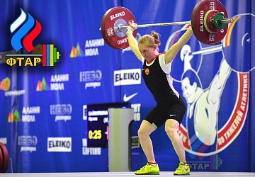 Чемпионат России-2016, Владикавказ