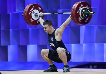 Чемпионат Европы по тяжелой атлетике 2020