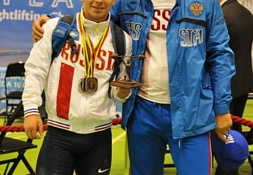 Первенство Европы среди юниоров и молодежи-2015