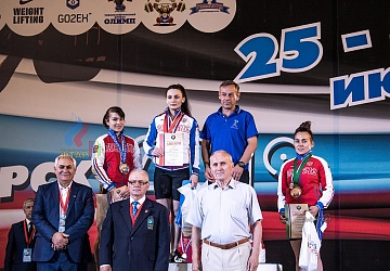 Чемпионат России 2019