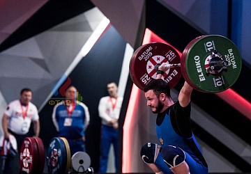 Чемпионат Европы 2019